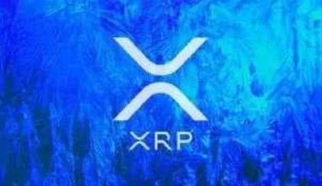 how to buy xrp