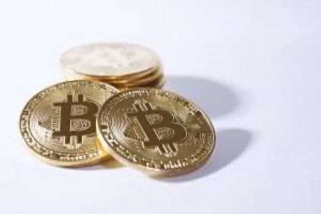 What is Bitcoin Halving