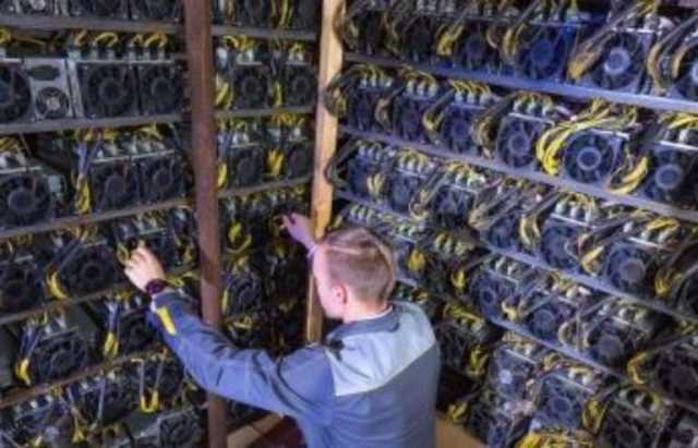 What is Bitcoin Mining