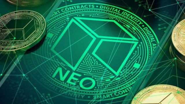 What is Neo