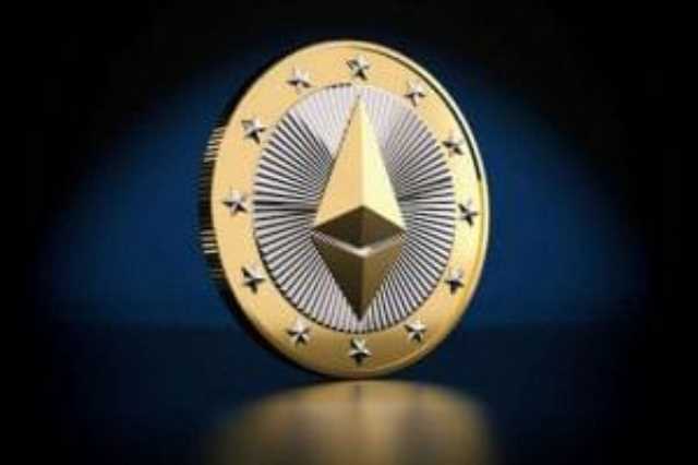 What is Ethereum